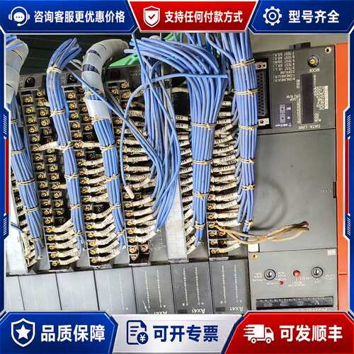 议价PLC模块，型号A61P，配套AX41和AY41模块，可维修