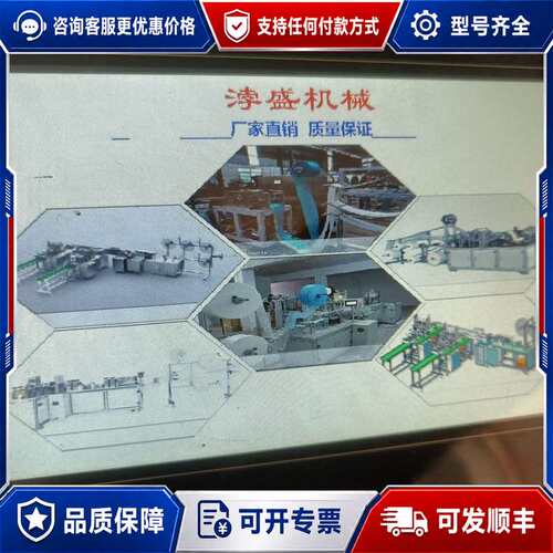 议价信杰XINJE触摸屏 TG765S-XT可维修