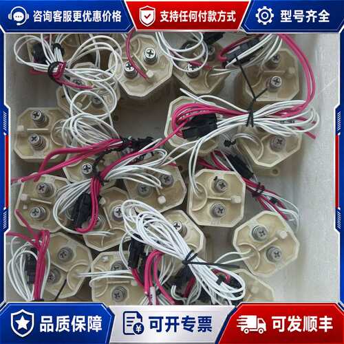 议价安来强 100A 12V直流接触器 DC100A可维修