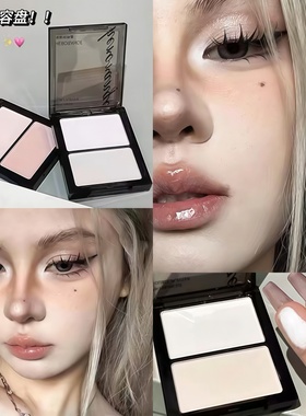 扫哪嘭哪！双色哑光高光双拼白色自然立体提亮泪沟缎光面部修容盘