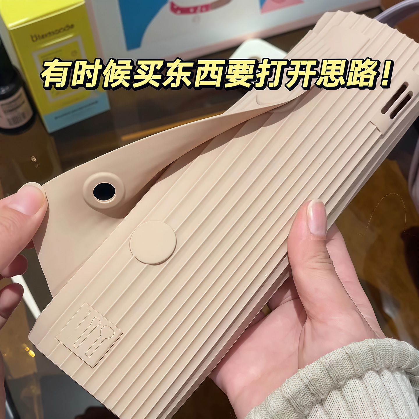 有时候买东西要打开思路！硅胶化妆刷子收纳包防尘防脏便携工具袋