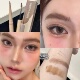 韩系淡颜浅眉 浅色双头刀锋眉笔染眉膏野生眉持久防水二合一