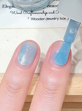 清冷绸缎 银蓝色！twomoons指甲油2026新款免烤快干持久可撕美甲