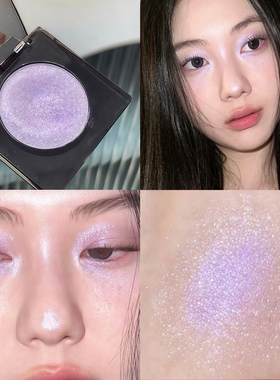 韩女清冷紫色泪沟！欧若风单色眼影多用提亮脸部高光梦核粉色亮片