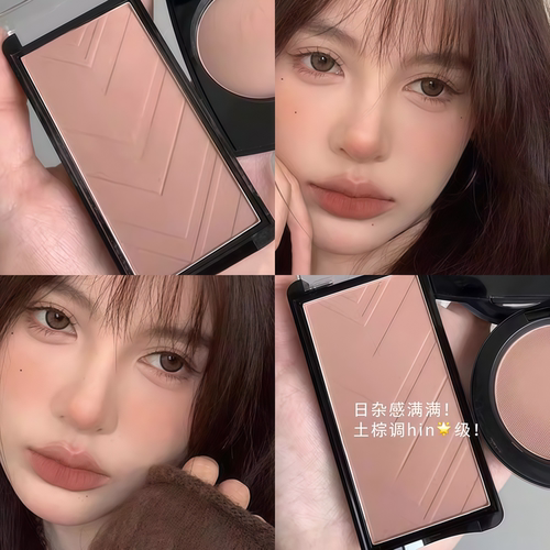 herorange洛杉矶女孩空气感单色腮红2025新款爆款收缩色灰粉杏色