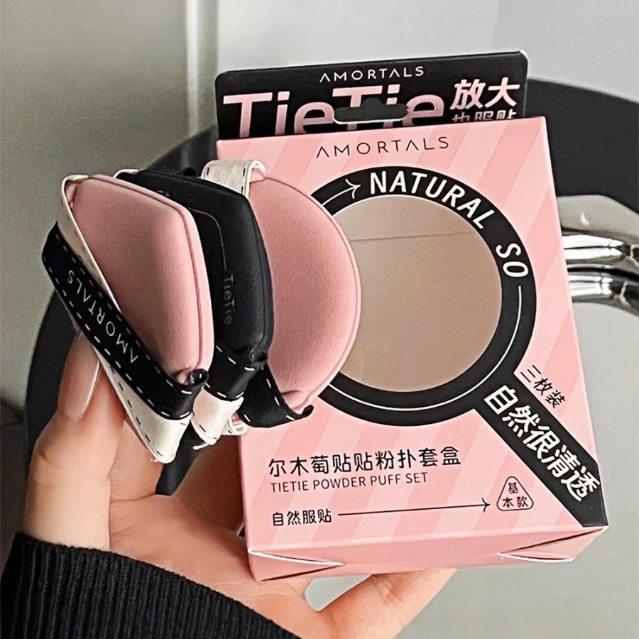 会吃粉懂释粉才是好粉扑！尔木萄贴贴气垫扑粉底液专用化妆美妆蛋