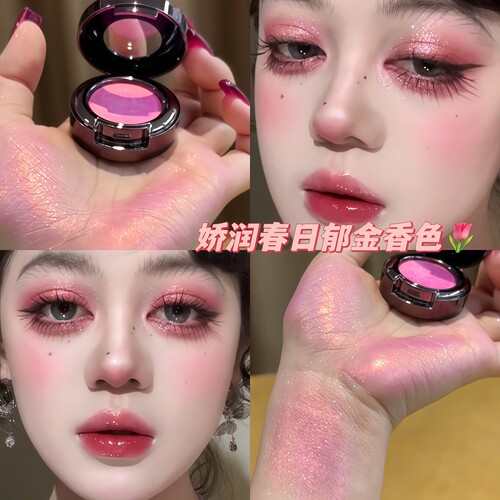 巨闪！好梦幻变色龙单色眼影高光粉蓝紫烟熏珠光闪粉提亮爆闪偏光