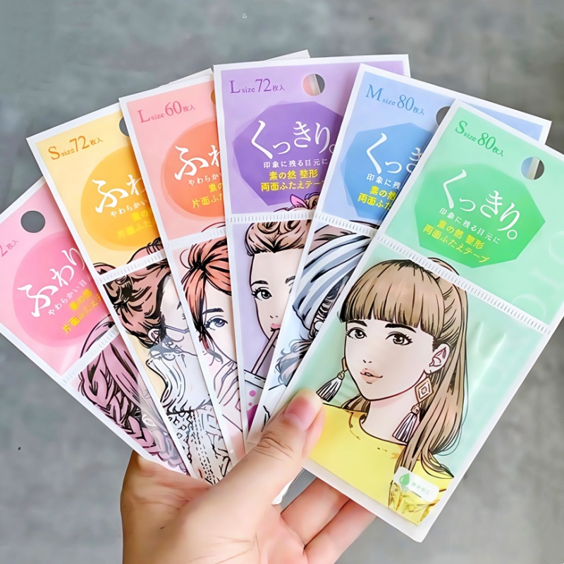 虞书欣官宣同款！素之然双眼皮贴