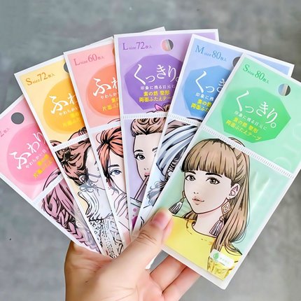 素之然双眼皮贴隐形自然无痕蕾丝双面局部宽型女肿眼泡虞书欣同款