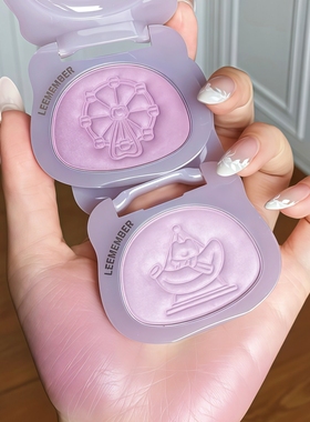 橄榄皮腮紫！荔萌缎光腮红粉多用高光膏水光膨胀提亮紫色日常淡妆