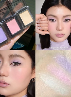 帕斯蒂尔风 紫色鸢尾花妆！彩色单色眼影哑光马卡龙高光爆闪粉色