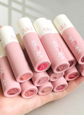 akf唇泥哑光口红低饱和雾面唇釉肉桂裸色粉紫色日常淡妆学生平价