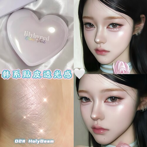 韩系贴皮透光感！韩国lilybyred爱心高光提亮脸部闪粉水光肌腮红
