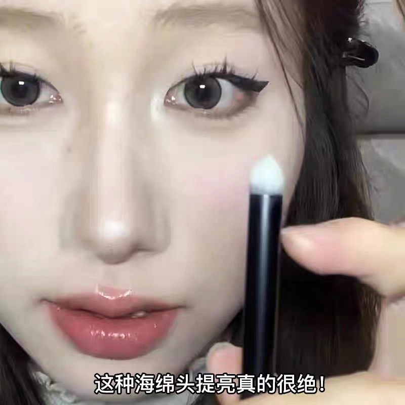用来画高光尊嘟绝了！双头高光刷脸部眼头提亮海绵头卧蚕眼影刷女