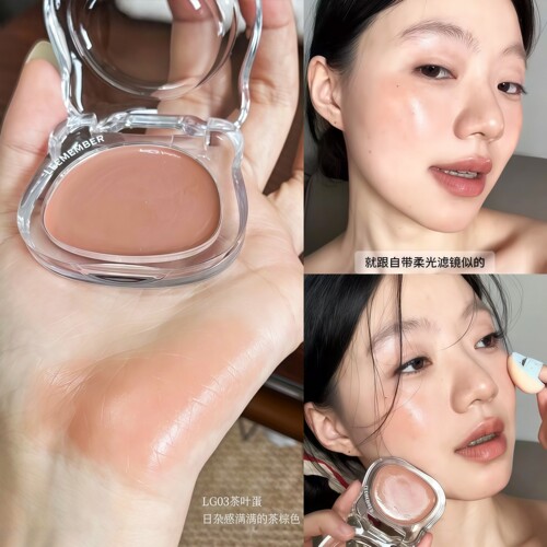 日杂水光无花果色！荔萌腮红膏多用苹果膨胀收缩杏色2026新款爆款