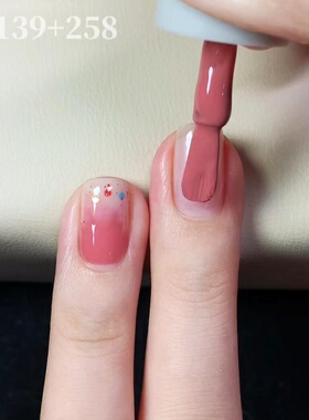 草莓酸奶太可爱！twomoons美甲指甲油2026新款免烤速干持久可撕女