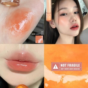 橘色气泡水!Romand果汁唇釉第二代2.0镜面水光唇蜜裸色系口红女