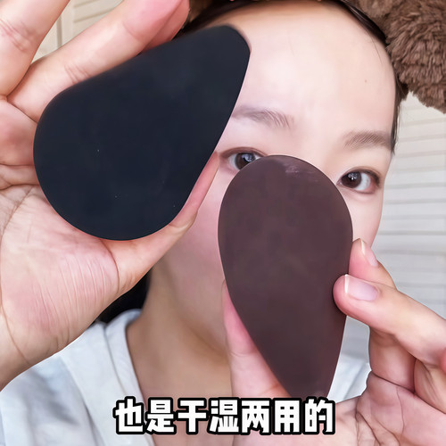 化妆师推荐！切面粉扑美妆蛋不易吃粉底腮红高光修容定妆便携黑色
