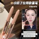 小猴子推荐 韩式 肉感卧蚕笔提亮二合一珠高光眼影棒下至化妆师用