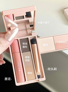 一盘全妆！Judydoll橘朵迷你一体彩妆综合盘修容掌心盘眼影旅行03