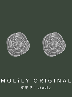 莫里里2024法式复古不规则金属山茶花耳饰轻奢高级感小众耳钉耳夹