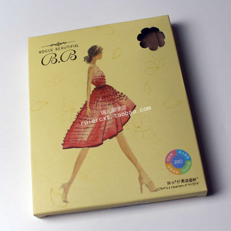 Chaussettes - collants 70518-1 - Ref 764901 Image 1