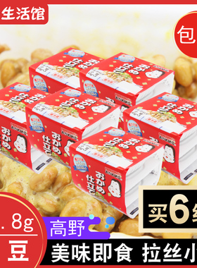 日本原装进口 高野小粒纳豆151.8g*6组拉丝纳豆即食纳豆 包邮