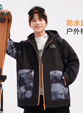 胖男童户外三合一羽绒服保暖外套