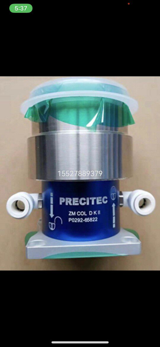 普雷斯特precite激光头QBH接头光纤QBH接口光纤连接器