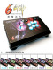 斗神6键 PS4无延迟STEAM电脑街机Switch游戏机苹果手机97手柄摇杆