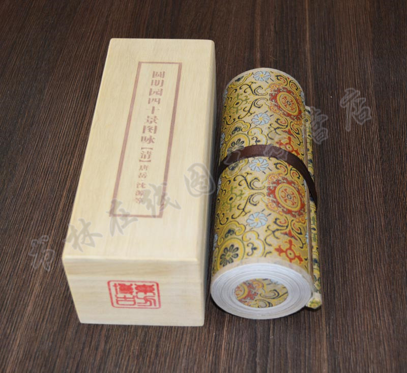 卷轴高20厘米左右，长度随原画适当缩放