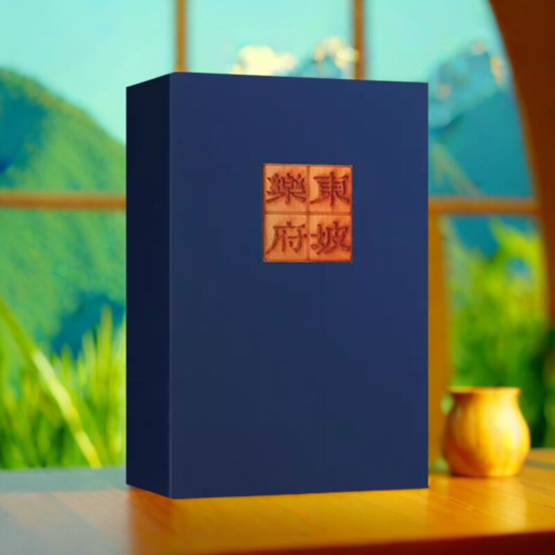 东坡乐府(宣纸线装一函两册)(宋)苏轼著雕版印刷古籍善本收藏古典宋词选集古诗词集广陵书社