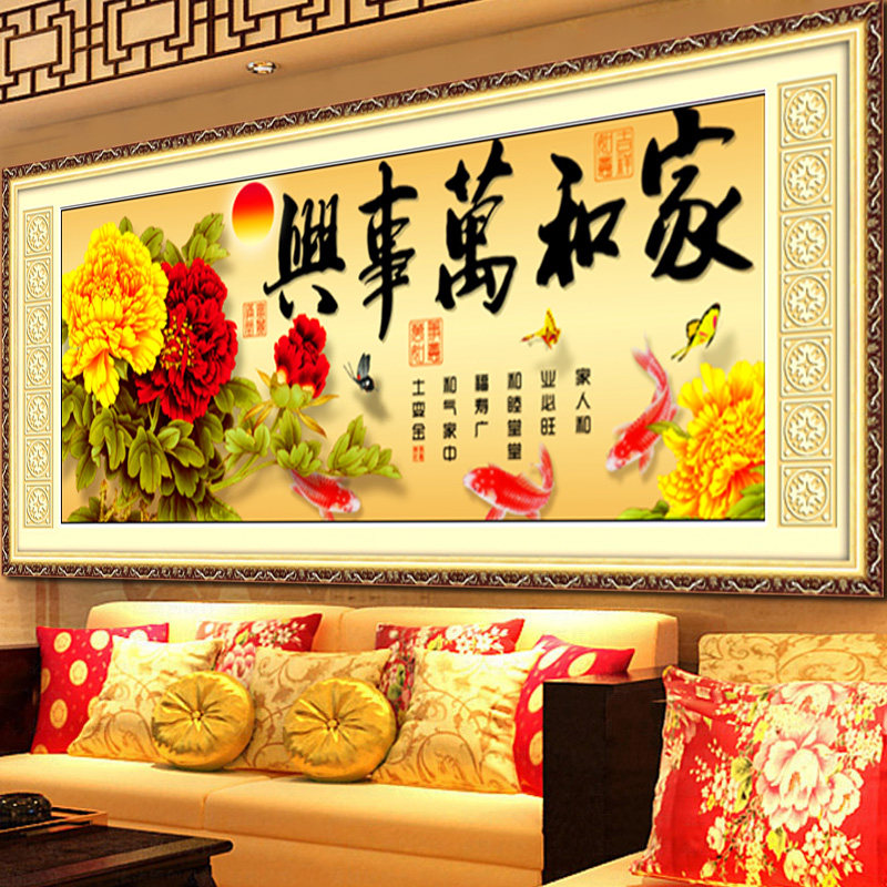 P-新款魔方钻钻石画家和万事兴牡丹鲤鱼贴钻画十字绣钻石绣砖石秀|ruв категории домашний ткань, вышивка крестом и инструментов, принадлежностей, вышивка крестом suite - от Buy2taobao.com для оказания профессиональной услуги покупки агента Taobao