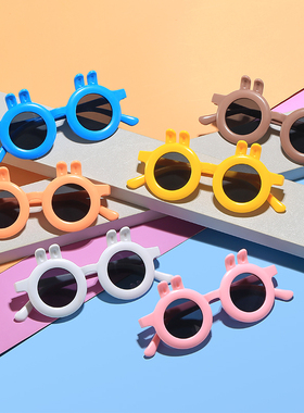 新款儿童小兔子墨镜超萌卡通时尚宝宝太阳镜可爱兔耳朵拍照眼镜潮