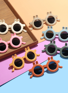 新款时尚小耳朵兔儿童太阳镜拍照舞会小孩墨镜跨境小圆圈宝宝眼镜