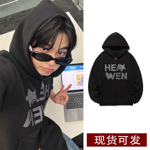 sakuya金道勋同款黑色外套拉链连卫衣宽松大码oversize春秋冬2025