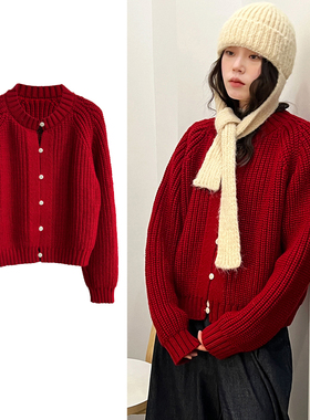 圣诞过年酒红色粗针开衫女韩系复古圆领单排扣宽松加厚毛衣高级感