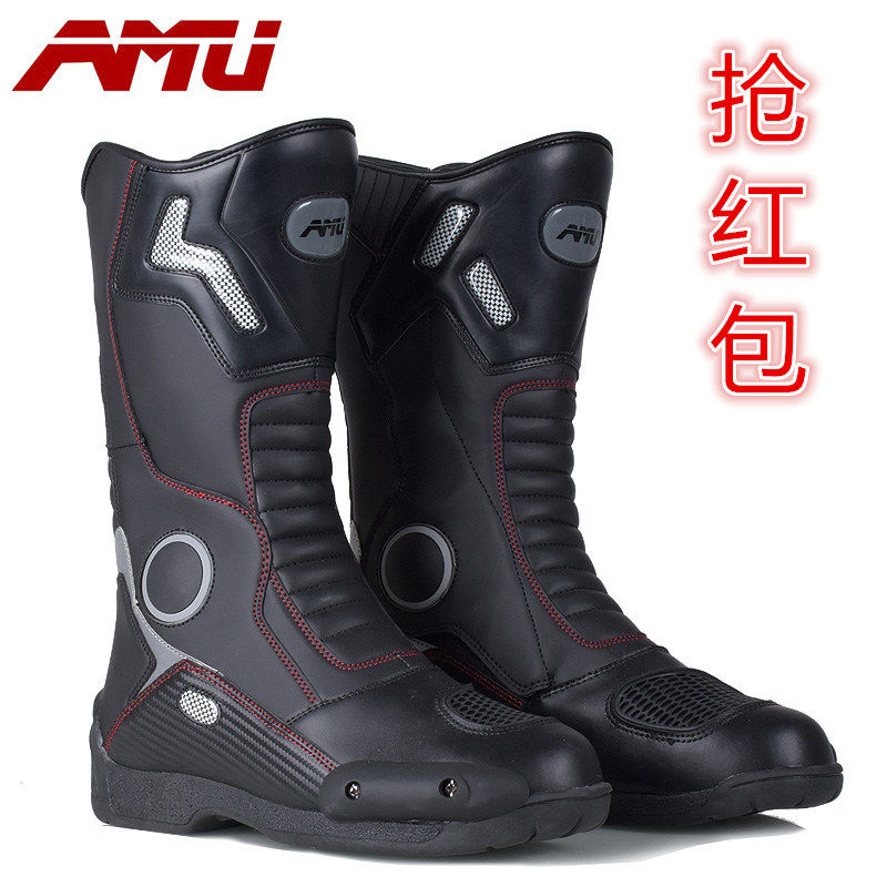 Chaussures moto - Ref 1388361 Image 1