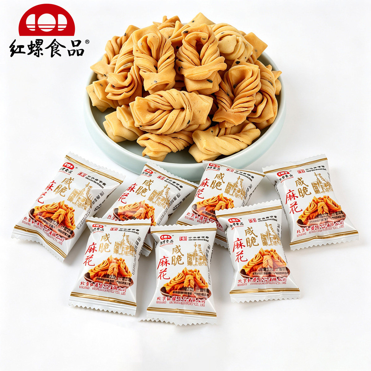 红螺食品蜜麻花北京特产小包装传统糕点休闲零食散装小吃伴手礼