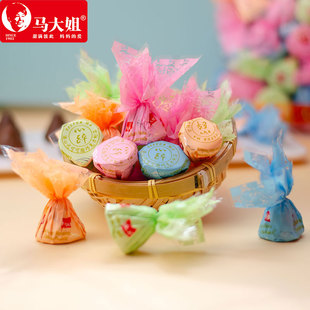 马大姐酒心巧克力酒心糖结婚庆夹心喜糖散装白酒糖果（代可可脂）