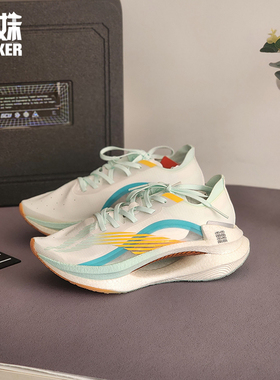 LINING李宁 男子大绝影 䨻科技 减震高弹专业竞速跑步鞋 ARRS001