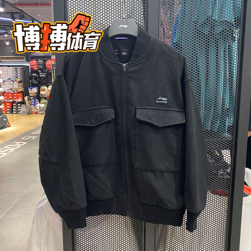 李宁日常男子棒球款夹克外套