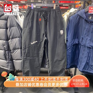 李宁冬季新款男子篮球反伍系列宽松保暖加绒束脚运动长裤 AYKT671
