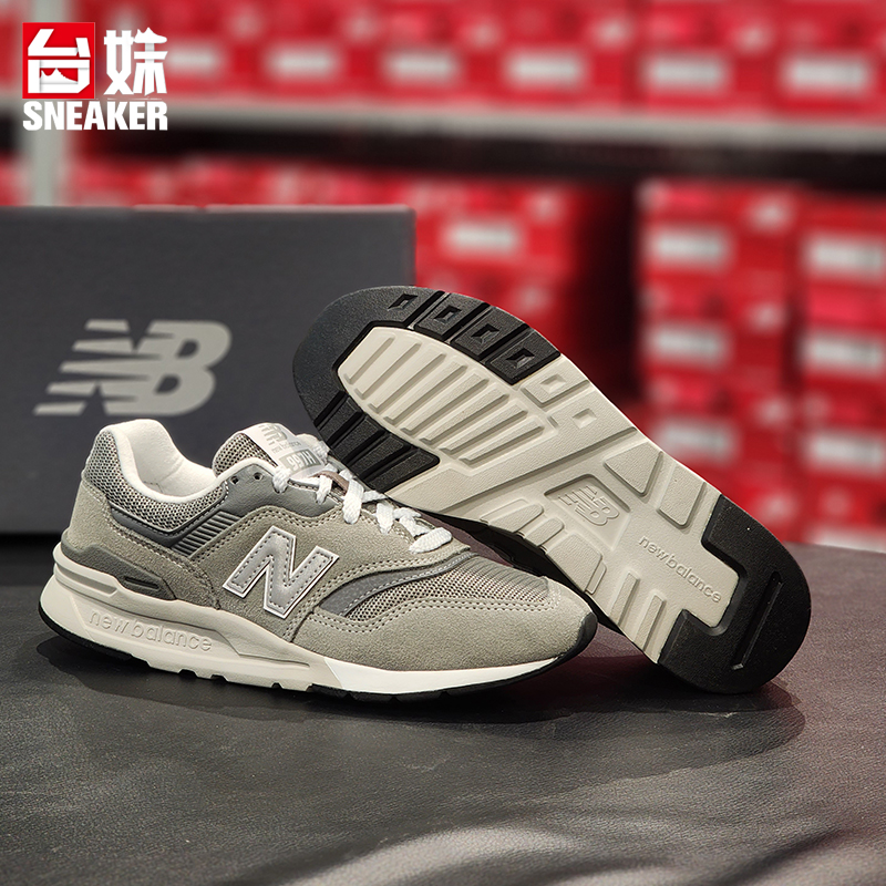 NewBalance防滑男女系带休闲鞋