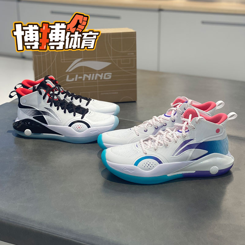 李宁男子缓震高帮篮球鞋
