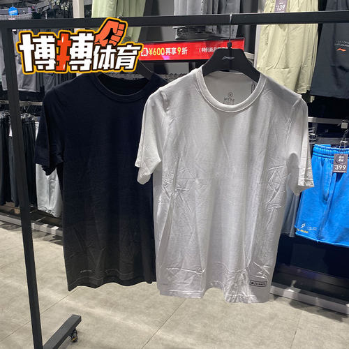 李宁短袖男子体恤排汗速干