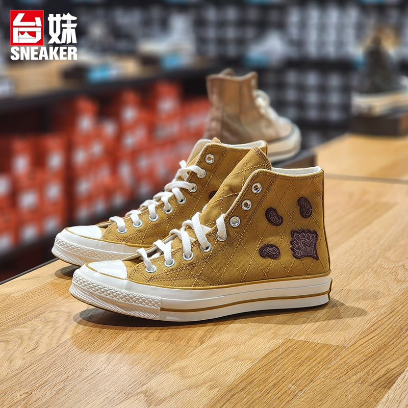 Converse/匡威男女款高帮帆布鞋