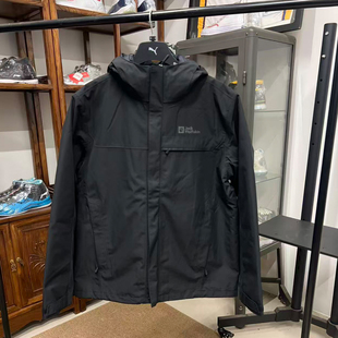 Jack Wolfskin狼爪男子秋冬户外防风鹅绒内胆三合一冲锋衣A62338