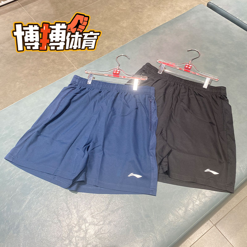 李宁男子训练跑步短裤速干短裤