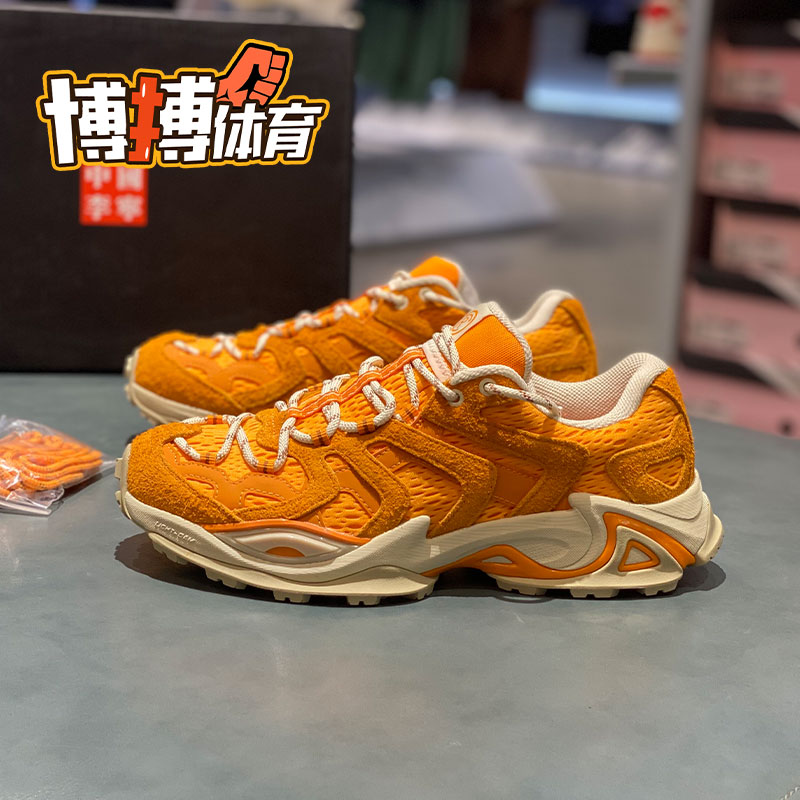 中国李宁防滑耐磨男子系带休闲鞋